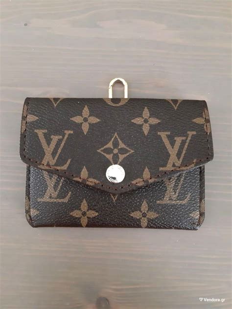 louis vuitton πορτοφολια|farfetch louis vuitton.